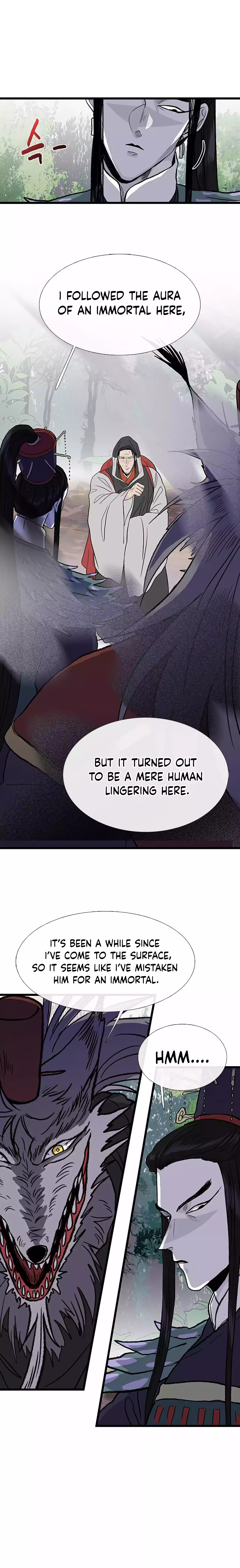 The Scholar's Reincarnation Chapter 205 17
